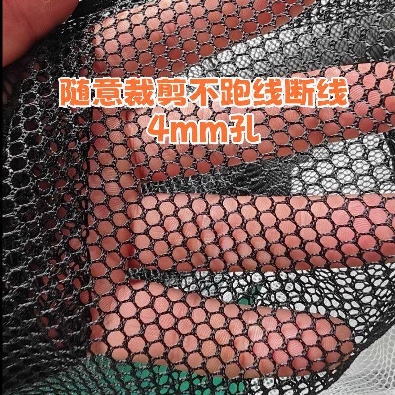 鱼缸隔离网鱼缸防鱼跳隔离渔网网布布料鱼苗经编孔雀鱼柔软六角不