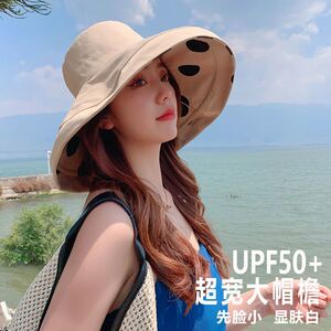 脸大女士帽子韩版春夏季