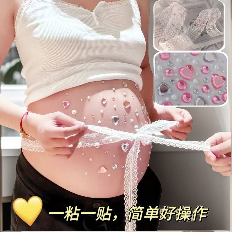 孕妇照道具孕妇拍照肚皮贴七夕2025情人节小熊蛋糕装饰摆件情侣烘