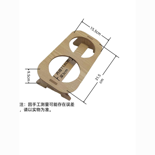 宠物碗增高架木托架防打