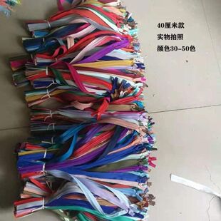 裤子前门拉链隐形拉链按斤尼龙拉链靠垫被套拉链裙背后暗拉链头齿