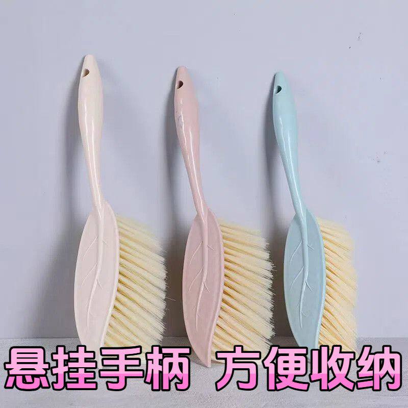 洗被子的刷子家用大号床