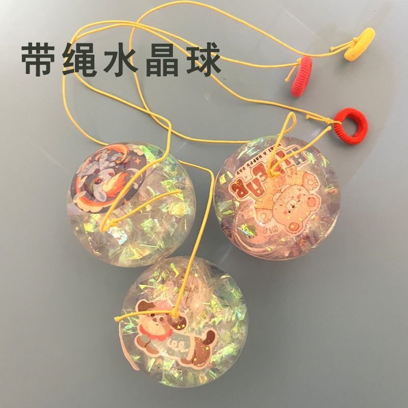 腕带弹力球七彩闪光水晶
