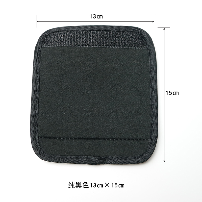 行李箱把手保护套拉杆旅