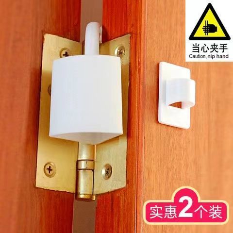 大门防风固定器防撞门顶门固定器门缝防夹手防风门卡门缝止关器门