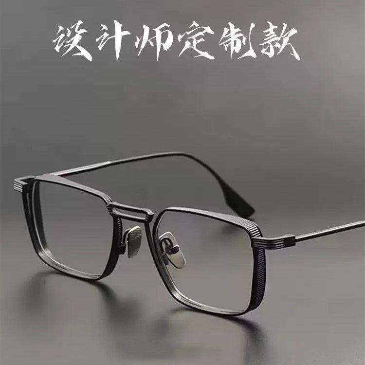 老花镜2025新款男士高档老花眼镜男女防蓝光大框老光眼镜看远看近