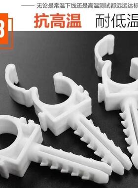 铝塑管固定卡ppr水管配件管卡管夹U型卡20/25/4分6分水管塑料管铝