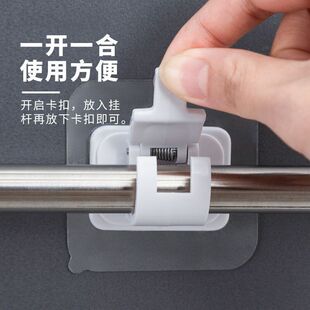 窗帘配件大全帘杆挂钩卡扣式窗帘杆夹固定器免打孔支架夹子横杆门