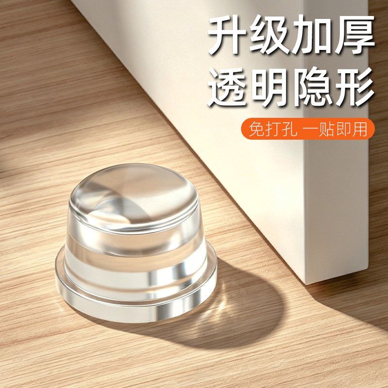 入户大门防撞缓冲器圆柱