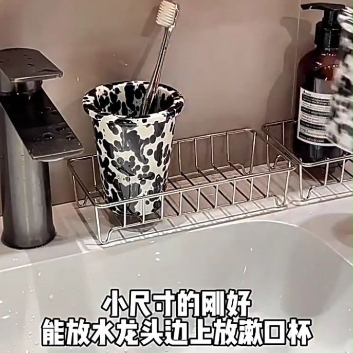 洗脸池台面置物架洗漱卫