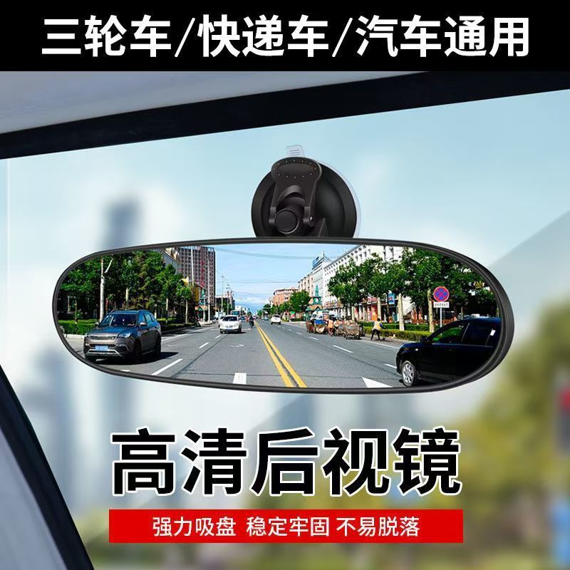 三轮车改造小配件电动代
