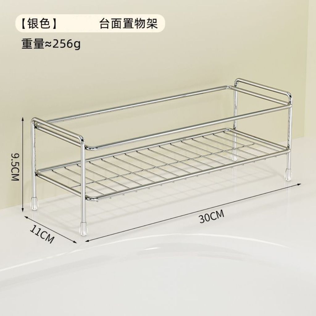 洗脸池台面置物架简约风