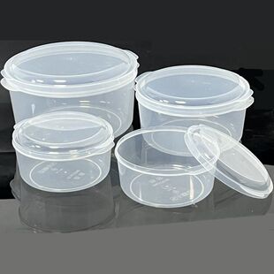 饭菜打包盒家用大容量圆形保鲜盒特大号透明带盖食品级密封加高加