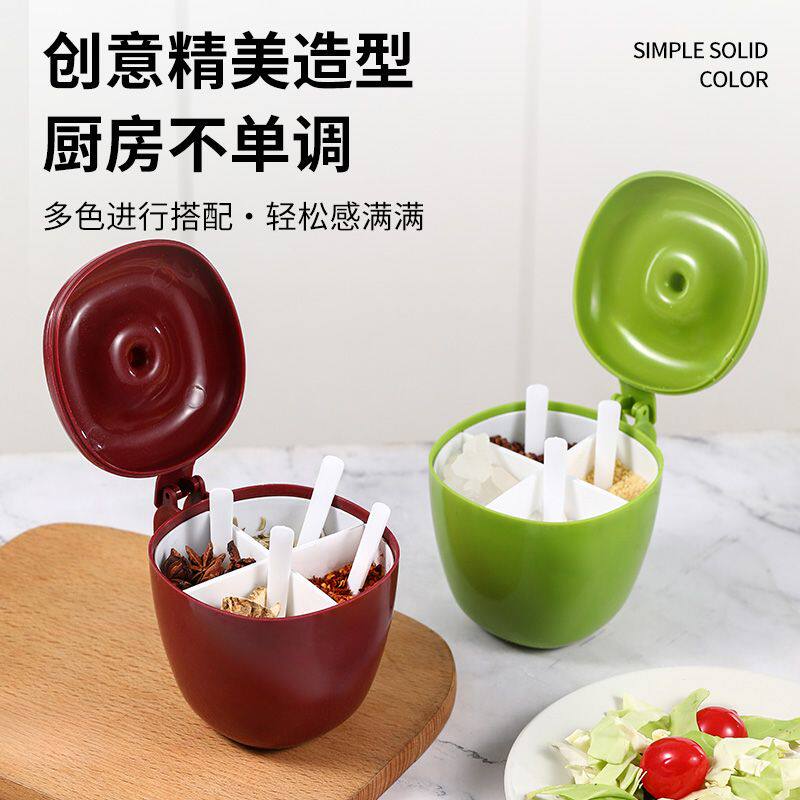 厨房盐调味罐收纳盒高档2