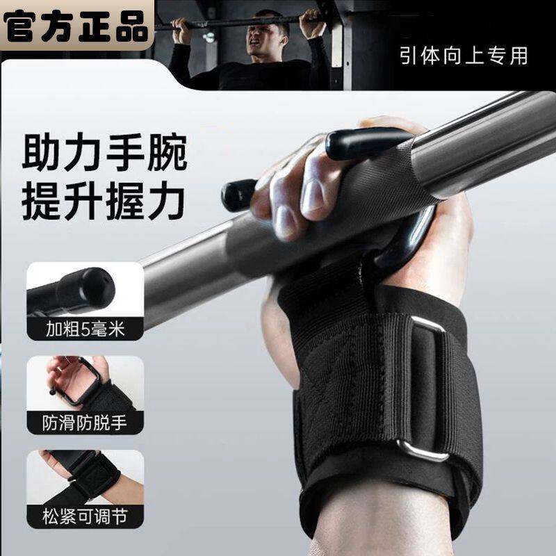 单缸助力挂钩新款手提重