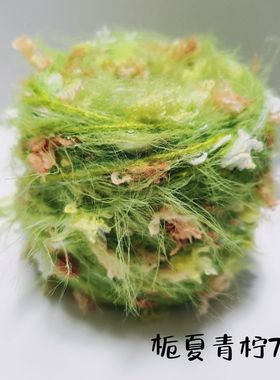 钩帽子的专用线手混线50g/100g,多款手工钩织包包帽子毛衣围巾玩