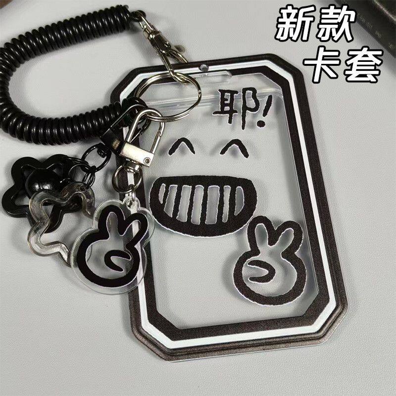 随身证卡套高级简约小众