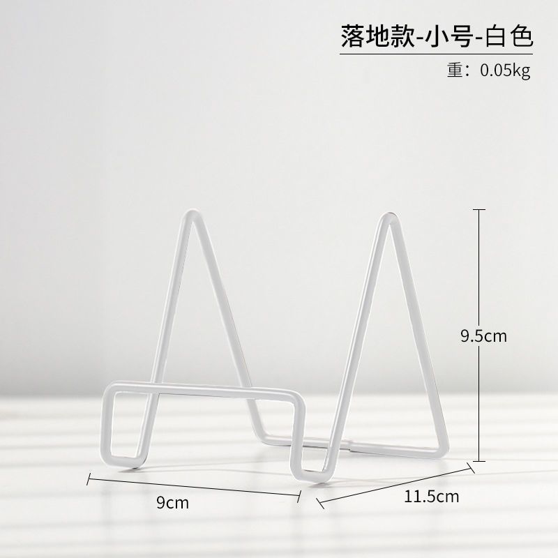 桌面置物架小尺寸铁艺书