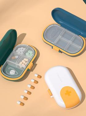 切药器accept切药器便携式大容量药盒随身迷你切药盒