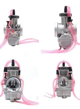 无标ATV摩托车改装化油器PWK33 35 34 36 38 40mm Carburetor