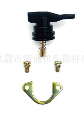 厂家适用于PHVA PHVB PHBN53015摩托车化油器风门开关