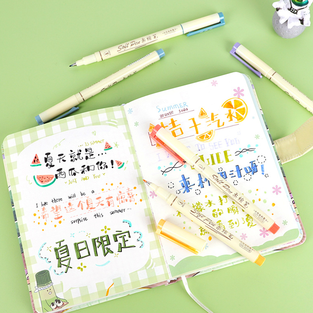 柔绘笔 新国色Brush软头笔小楷手账笔绘画笔小清新学生网红勾线笔