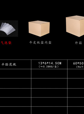 北欧ins创意人脸仿陶瓷花瓶摆件客厅干花插花花器人体瓶内销