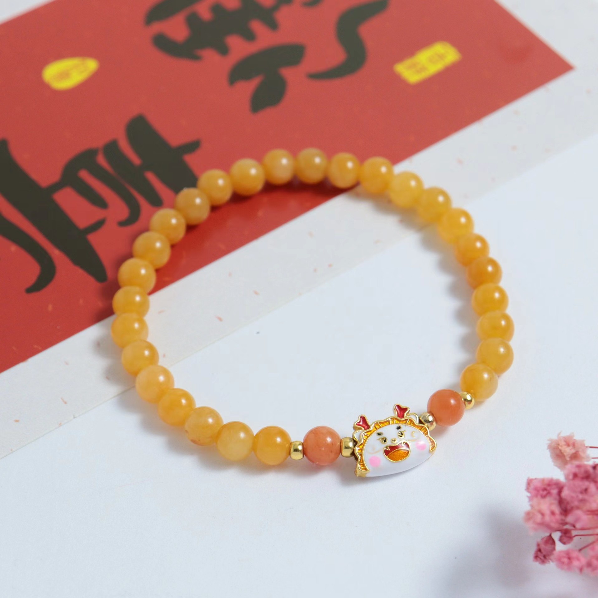 新疆玉石DIY手链金丝玉圆珠中国风手饰天山翠手串东陵玉简约饰品