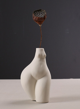 家居摆件ins人体造型艺术花瓶北欧家居装饰陶瓷花瓶雕塑白色花器