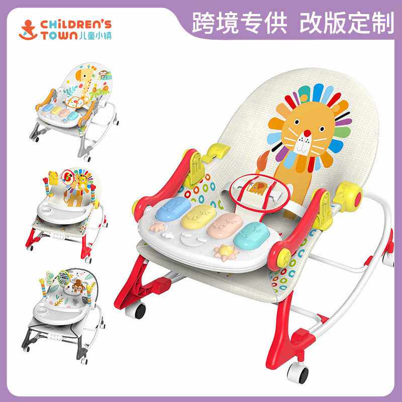 婴儿音乐摇椅多功能摇摇椅带餐盘滑行推车安抚摇篮脚踏琴玩具