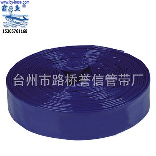 厂家直销2寸泥浆泵高压防爆水带 高压水泵软管农用灌溉高压水管
