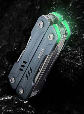 NexTool纳拓多功能钳小水手S11小剪刀户外随身装备口袋折叠尖头钳