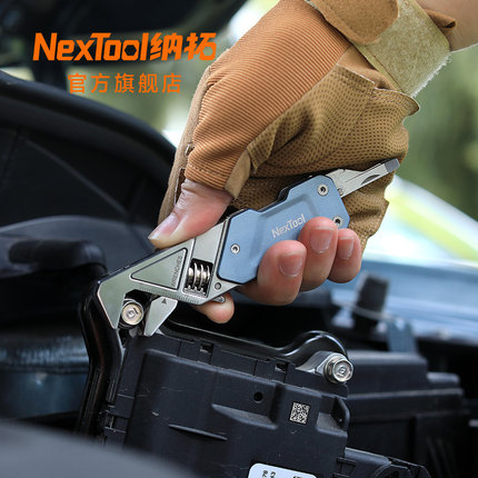 Nextool纳拓多功能W1扳手刀户外轻型工具随身装备口袋扳手钳