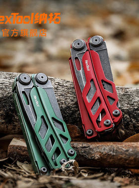 Nextool纳拓战舰Pro多功能钳子户外组合K鞘背夹战术工具钳