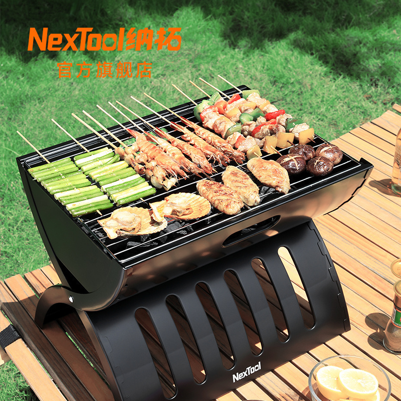 纳拓烧烤炉送收纳袋便携