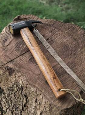 Nextool纳拓营地锤多功能露营好物拔营钉锤子