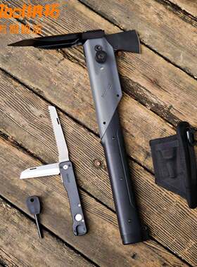 Nextool纳拓户外多功能雷神露营斧折叠刀工兵铁锄头组合工具铲子