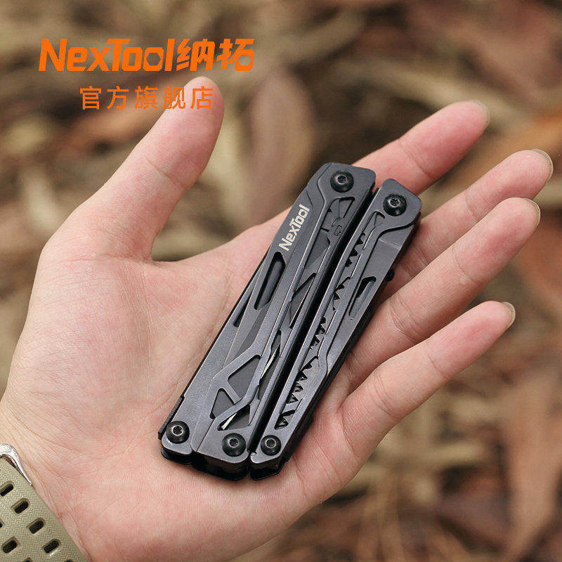 Nextool纳拓多功能折叠刀工具钳剪刀组合战术钳子户外装备防身刀