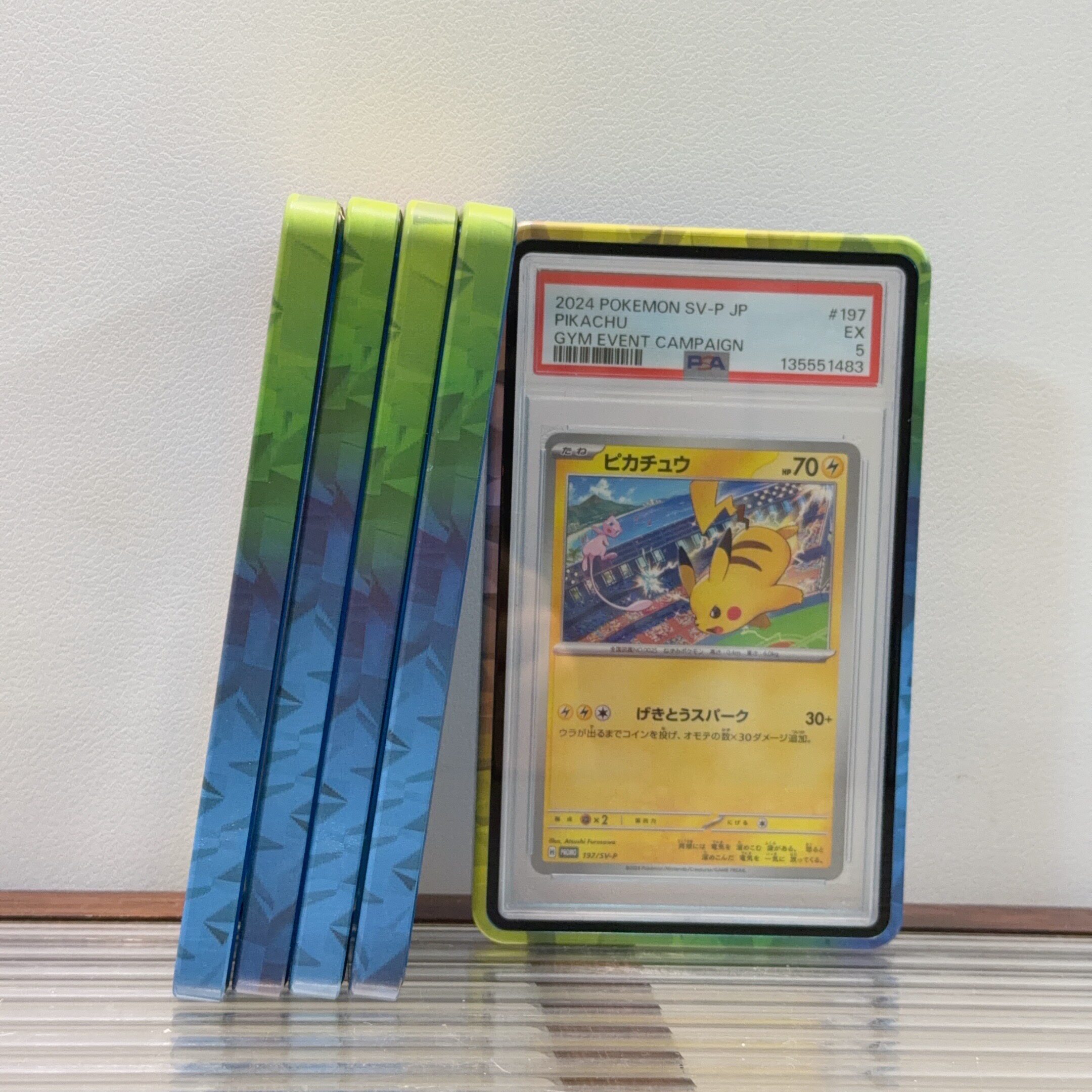 PSA35PT炫彩色金属评级保护壳滑盖款评级卡展示球星卡宝可梦PTCG