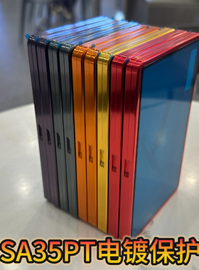 PSA35/CGC35PT评级卡铝合金保护壳宝可梦球星卡电镀卡套防UV