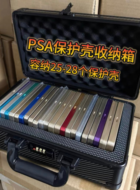 Kalijoy评级卡保护壳收纳箱PSA/BGS评级卡宝可梦球星卡收纳箱
