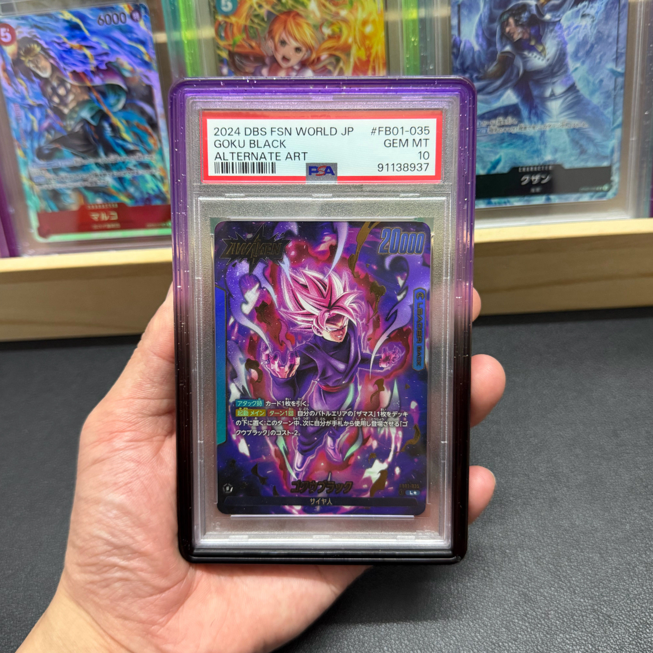 PSA35PT评级卡软胶保护壳高透TPU背板 防UV宝可梦CGC卡壳,模玩/动漫/周边/娃圈三坑/桌游,桌游配件/卡套/保护膜,淘宝优惠券,粉丝福利购,淘宝优惠卷