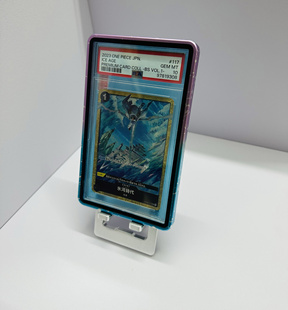 PSA评级卡保护壳展示支架铝合金底座可折叠架卡砖展示支架