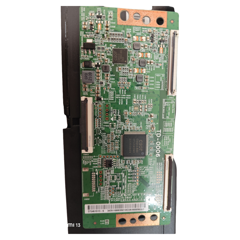 华星ST5461D13-6技改数据