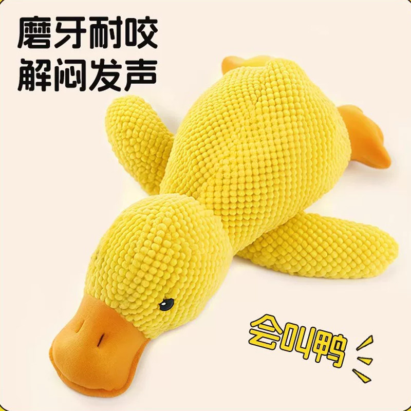 狗狗玩具耐咬自嗨解闷神器毛绒发声玩具大中小型宠物磨牙必备用品