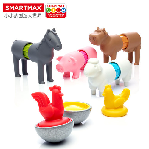 smartmax动物农场益智磁力棒玩具