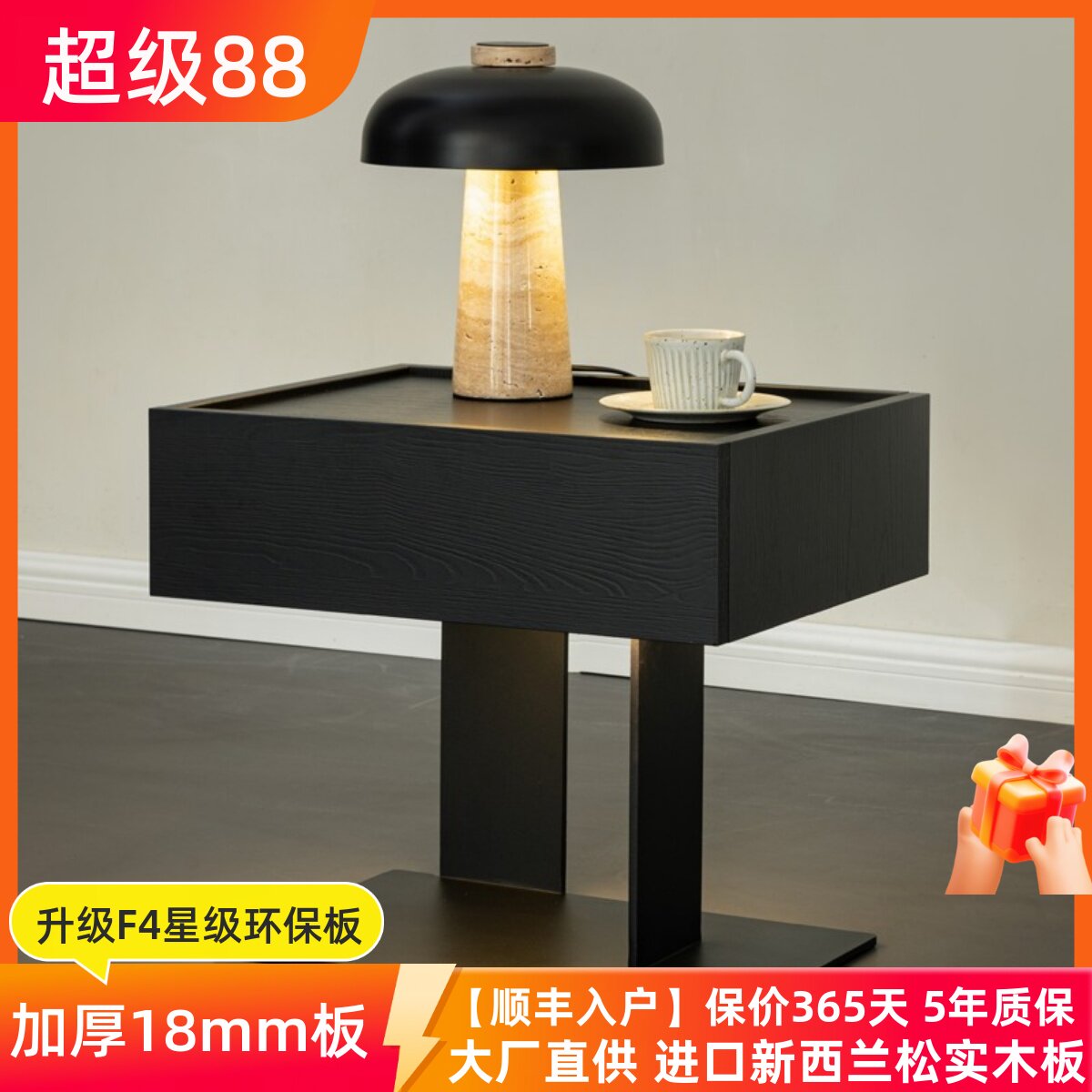 意式极简钢板带灯一体悬浮式床头柜储物柜现代简约卧室床边柜边几
