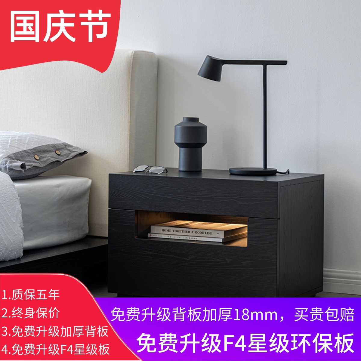 设计师款意式极简床头柜现代简约带灯一体床边柜卧室储物柜收纳柜