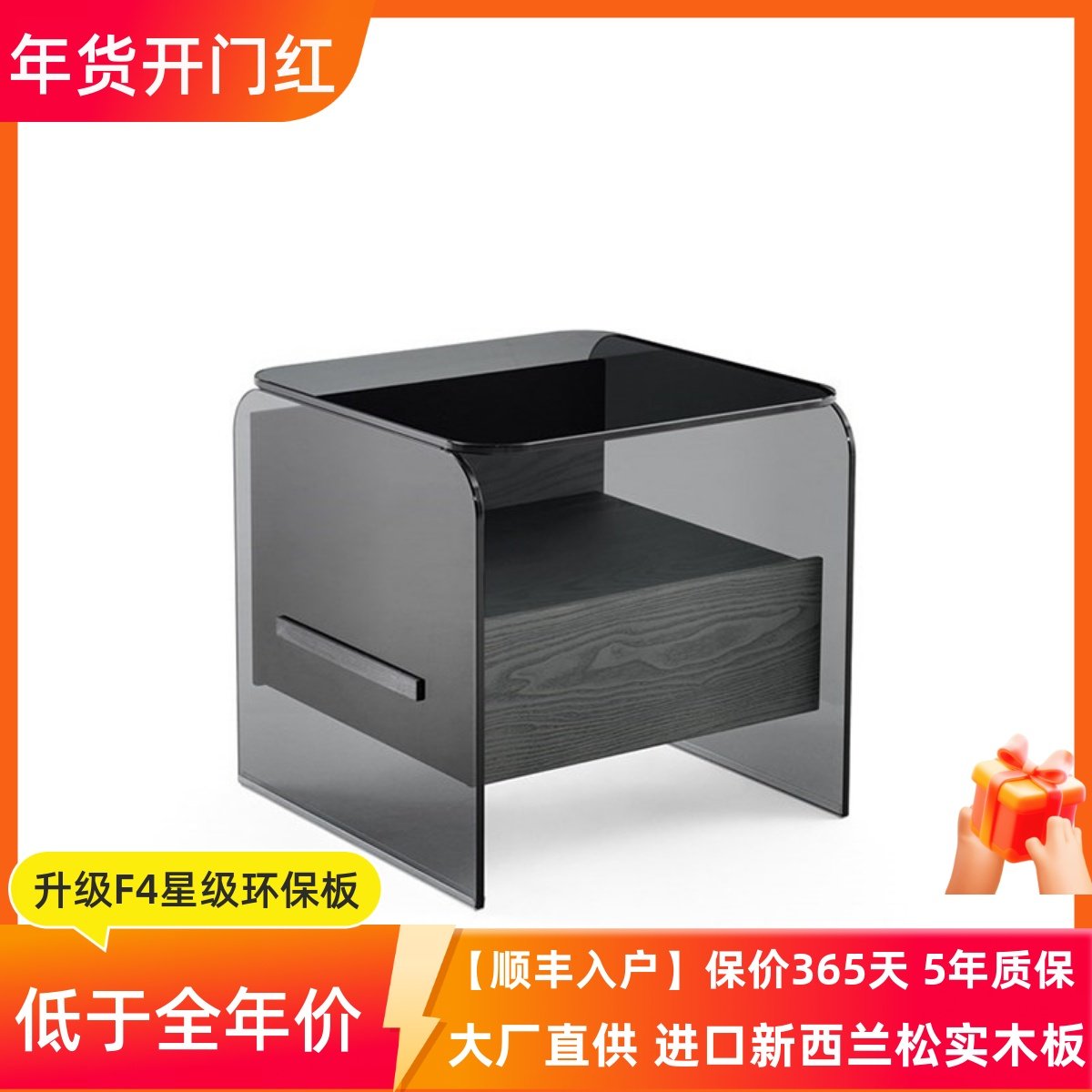 意式极简灰色半透明钢化玻璃床头柜储物柜卧室床边柜轻奢风收纳柜