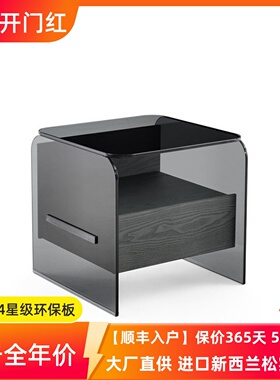 意式极简灰色半透明钢化玻璃床头柜储物柜卧室床边柜轻奢风收纳柜